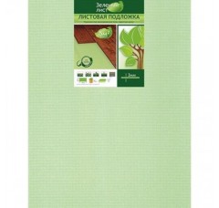 Подложка листовая Solid Зеленый лист
