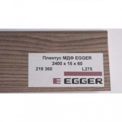 Egger L275 Ясень белморал коричневый
