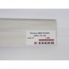 Egger L398 Расписная сосна