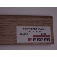 Egger L222 Дуб волнистый