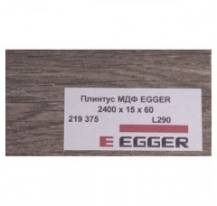 Egger L290 Дуб нортлэнд серый